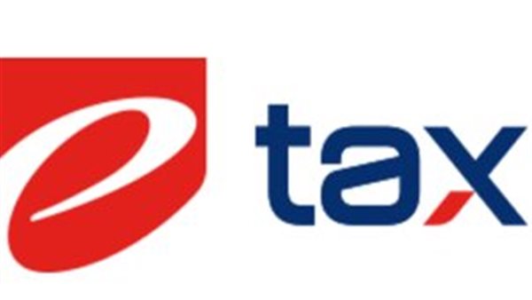إى تاكس