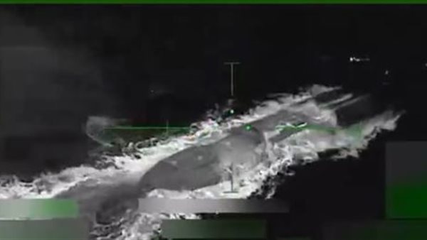 الغواصة المستهدفة