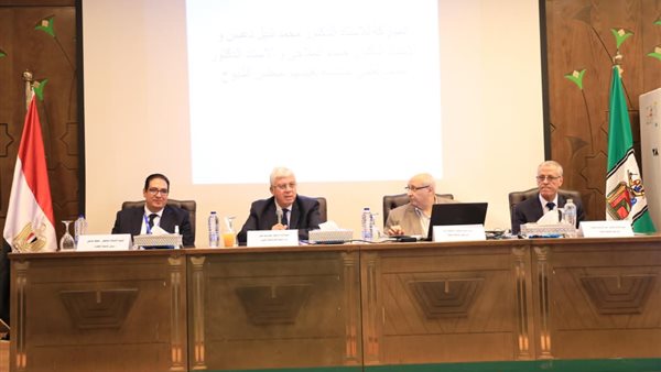 مجلس الجامعات الخاصة