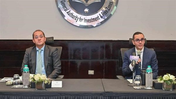 وزيرا المالية والاستثمار