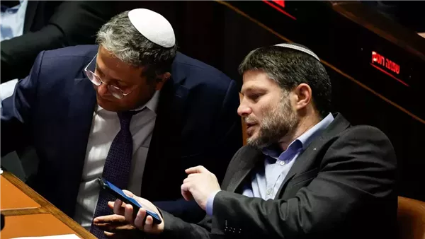 بن غفير وسموتريتش