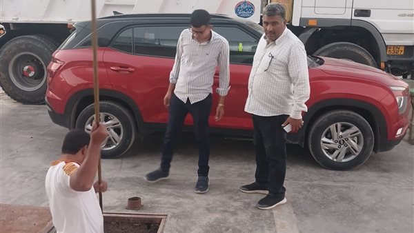 السولار المضبوط