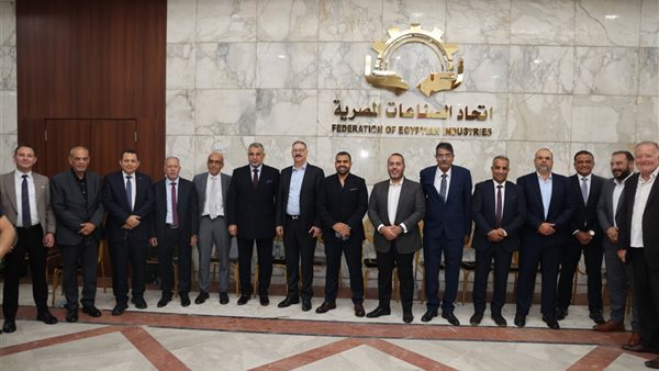 مجلس الإدارة الجديد