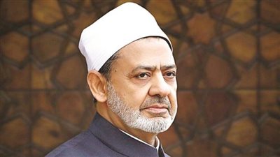 شيخ الأزهر يهنئ السلطان هيثم بن طارق والشعب العماني باليوم الوطني لسلطنة عمان