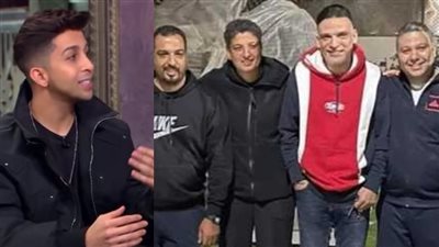 هشام جمال عن إلغاء حفل خطوبته بعد وفاة المنتجين الـ4: عرفنا قبلها بـ48 ساعة