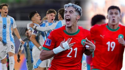 الحلم العربي.. بث مباشر لمباراة المغرب والأرجنتين الآن في نهائي كأس العالم للشباب 2025