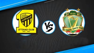 موعد مشاهدة مباراة الاتحاد السعودي ضد الشرطة العراقي مباشر في دوري أبطال آسيا