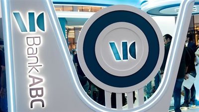 بنك ABC يطلق شراكة استراتيجية مع District 5 خلال أكتوبر لزيادة الوعي بالعلامة التجارية ولتعزيز التواصل مع العملاء والترويج لتطبيقه الجديد