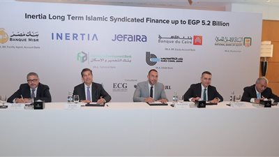 تحالف مصرفي يمنح تمويلًا إسلاميًا بـ 5.2 مليار جنيه لمشروع جيفيرا برأس الحكمة