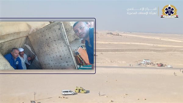 إنقاذ سائحة إسبانية