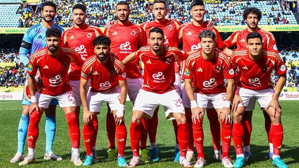 النادي الأهلي 