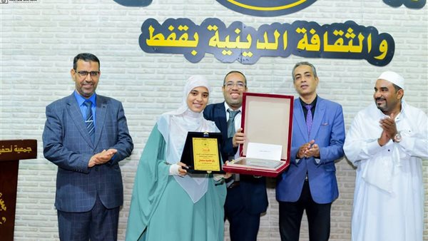 تكريم 62 من حفظة