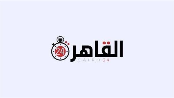 القاهرة 24
