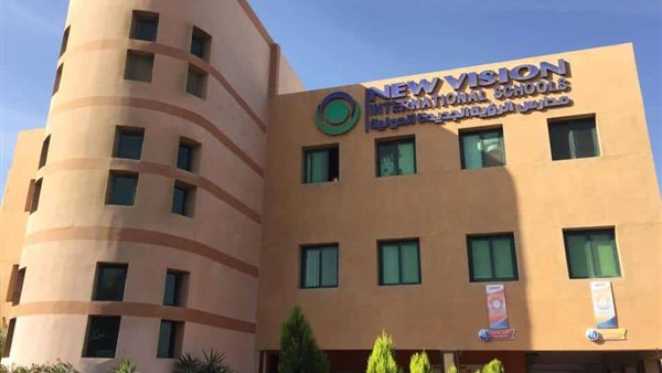 مدرسة نيو فيجن الدولية