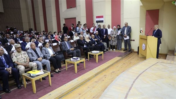 جانب من الاحتفالية