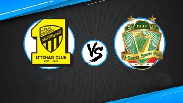 الاتحاد ضد الشرطة