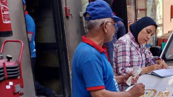 حملة تموينية 