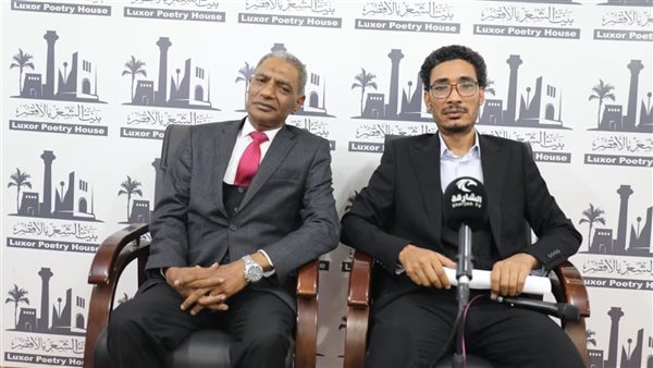 بيت الشعر بالأقصر