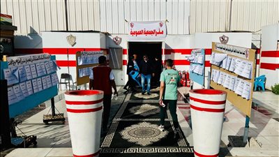 فتح باب التسجيل في الجمعية العمومية للزمالك