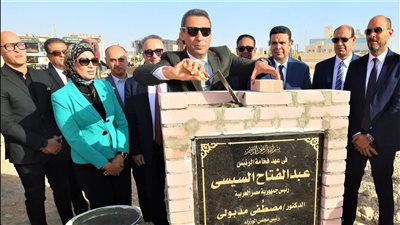 محافظ السويس يرسي حجر الأساس لمشروعين جديدين بالمنطقة الحرة