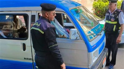 حملة مرورية مكبرة بدمنهور تسفر عن ضبط 30 مخالفة لتعريفة الأجرة والتجزئة غير القانونية