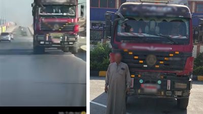 القبض على قائد سيارة نقل لسيره عكس الاتجاه بالقاهرة