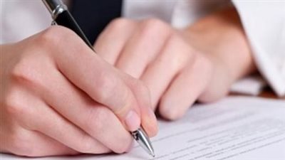 رابط مباشر.. طريقة ورسوم عمل توكيل عام وتوكيل خاص من الشهر العقاري