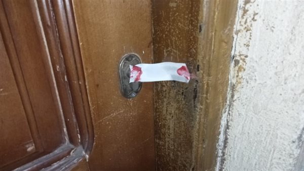 اغلاق منشآت 