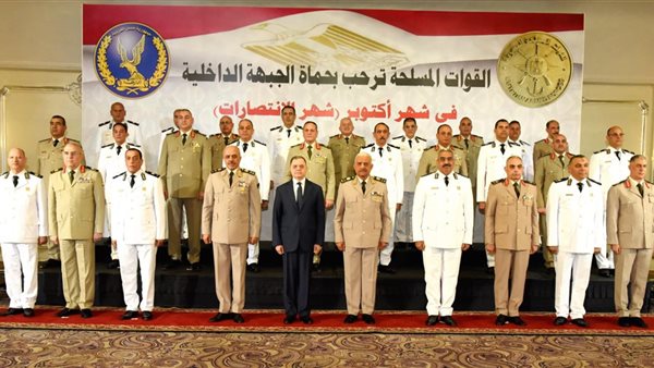 جانب من الاستقبال