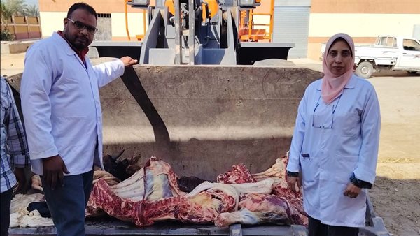 الطب البيطرى يتخلص