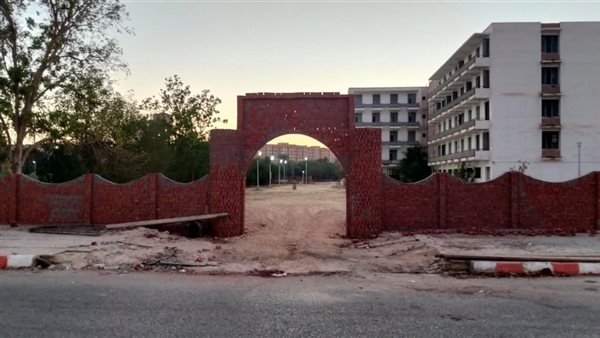 المدن الجامعية بجامعة