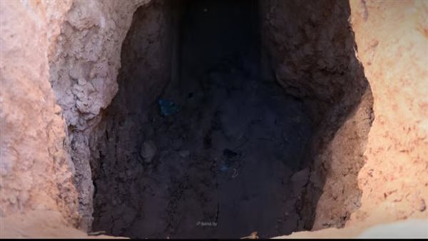 Sorry! Image not available at this time