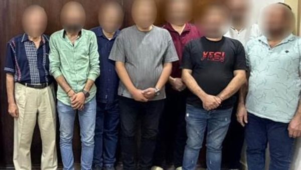 Sorry! Image not available at this time