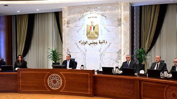 اجتماع مجلس المحافظين