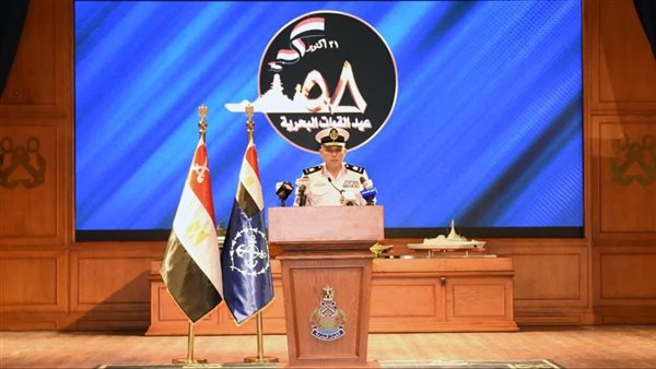  اللواء بحرى أ ح