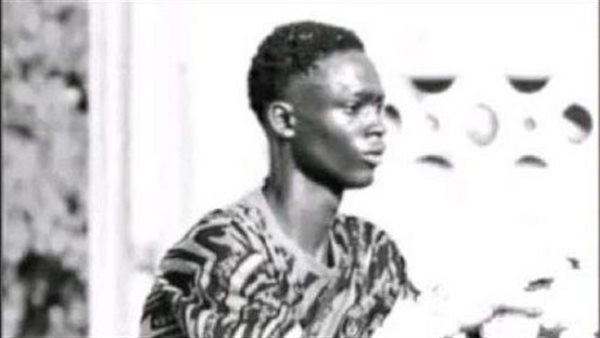 الحارس السنغالي الشاب