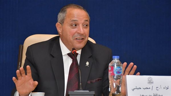 محافظ بورسعيد - أرشيفية