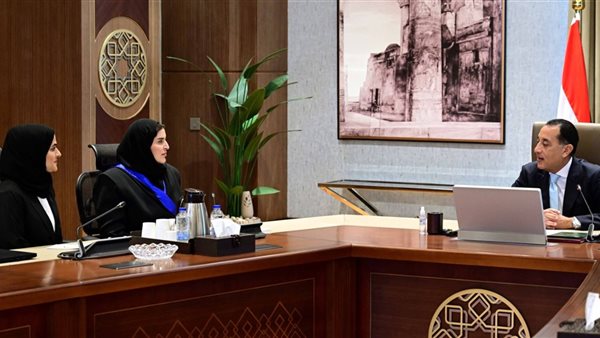 رئيس الوزراء