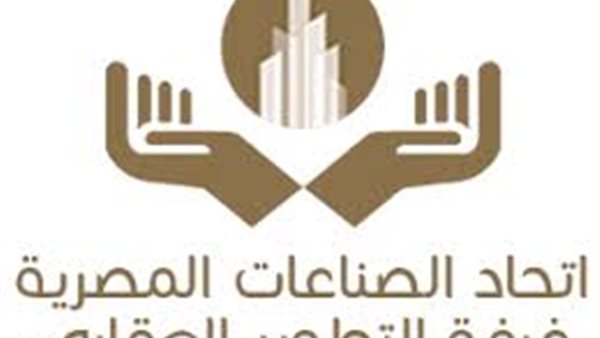 انتخابات التطوير