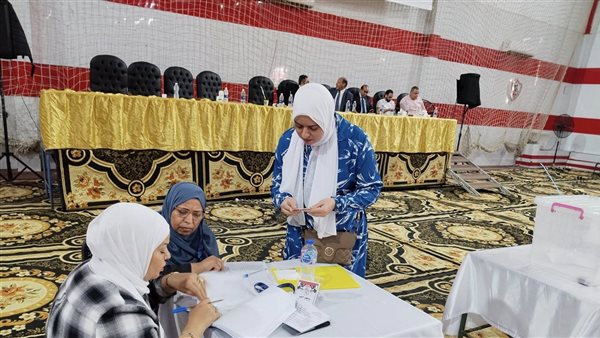 الاجتماع الخاص لعمومية