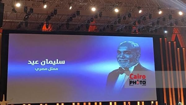 فيديوهات مهرجان الجونة