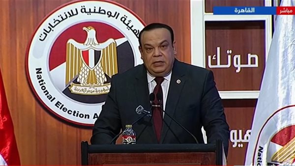 الوطنية للانتخابات