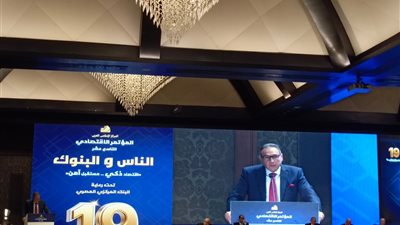 رئيس البنك الأهلي: نترقب موافقة البنك المركزي على زيادة رسوم عمليات ماكينات ATM