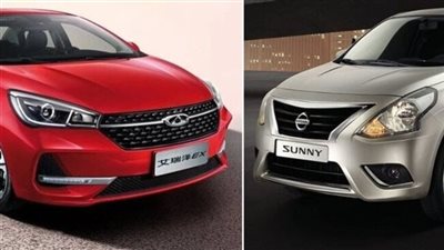 بفارق 60 ألف جنيه.. مقارنة بين نيسان صني وشيري أريزو 5 موديل 2026 في مصر