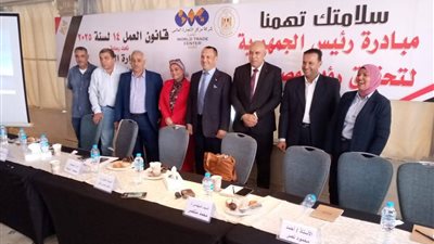 برعاية وزارة العمل.. ملتقى السلامة المهنية يناقش التشريعات الجديدة وجهود حماية العمالة غير المنتظمة 