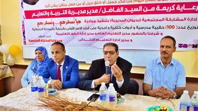 مديرية تعليم جنوب سيناء توزّع 100 حقيبة مدرسية وحذاءً رياضيًا على تلاميذ الأسر الأولى بالرعاية
