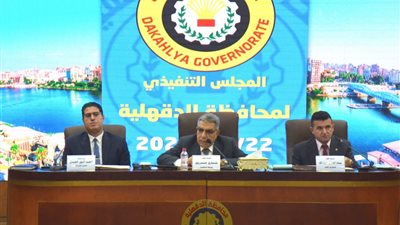 محافظ الدقهلية: لا تهاون مع مخالفات البناء.. ورفع درجة الاستعداد القصوى مع قرب افتتاح المتحف المصري الكبير