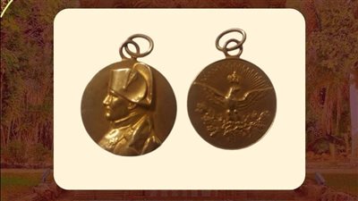 متحف قصر المنيل يعرض قطعة أثرية لدلاية ذهبية مستديرة