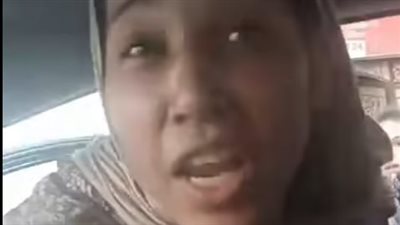 الأمن يفحص محاولة سيدة فرض مبالغ مالية دون وجه حق على ركاب سيارة ملاكي 