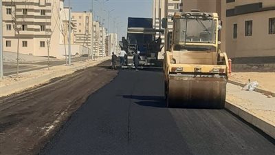 تطوير شامل لشبكة الطرق ورفع كفاءة الأحياء لتحقيق مدينة بمظهر حضاري متكامل بالعبور الجديدة 